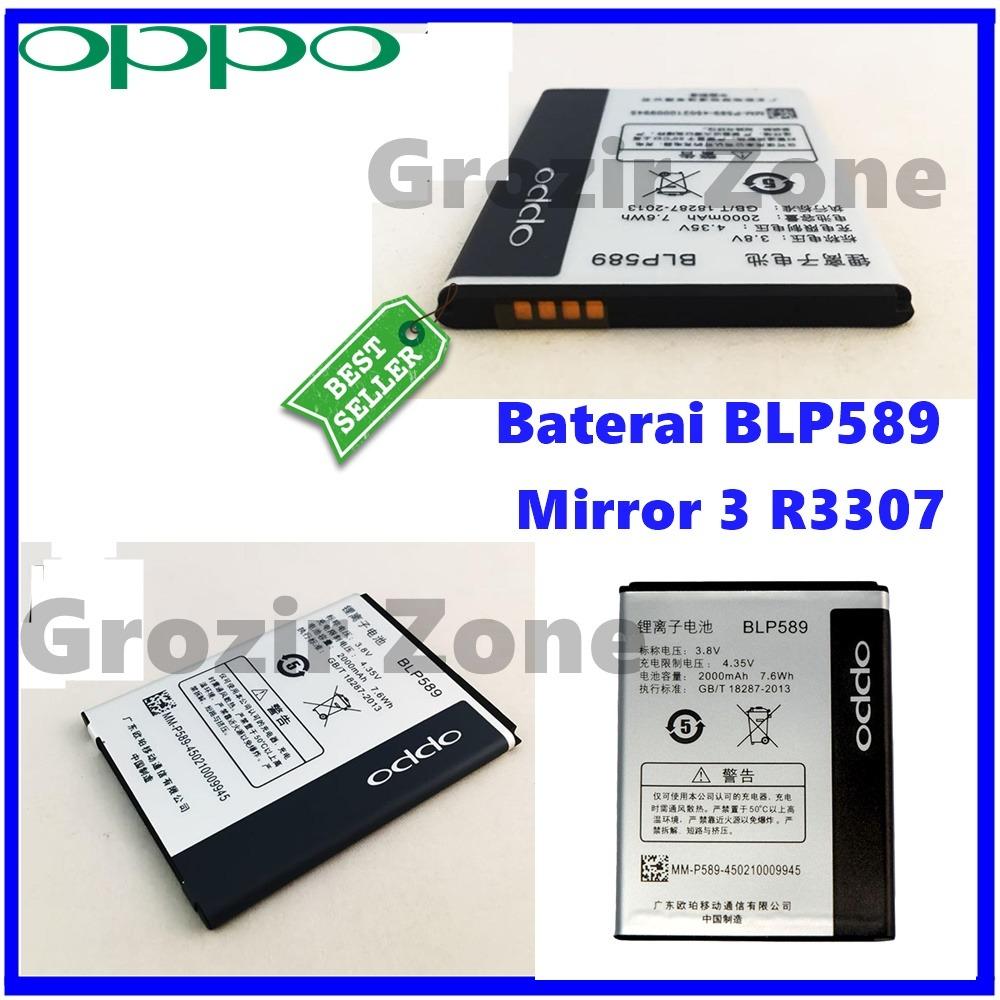 Oppo Baterai / Battery BLP589 For Oppo Mirror 3 / R3307 / JOY 3 Original - Kapasitas 2000mAh ( Grozir Zone )