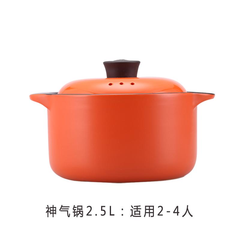 Panci Sapo Keramik Slow Cooker Model Korea Api Biru Menata Tahan Suhu Tinggi