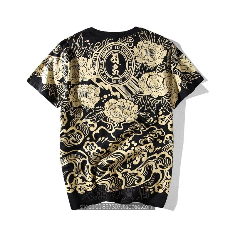 Cina Musim Panas Angin Lotus Kembali Tato Kaus (Hitam) Baju Atasan Kaos Pria Kemeja Pria