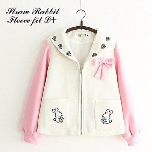 Baju Muslim Original Jaket Straw Rabbit Jacket Wanita Modern Simple Atasan Wanita Casual Modern Trendy Terbaru 2018