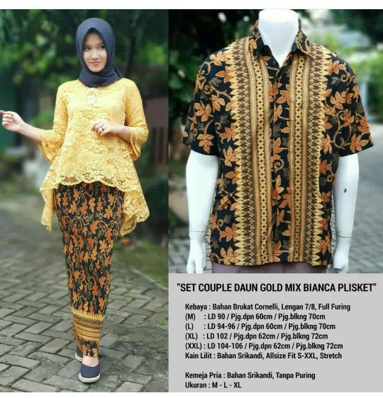 Kebaya Modern Setelan Couple Brokat Gold Kemeja Tangan Pendek