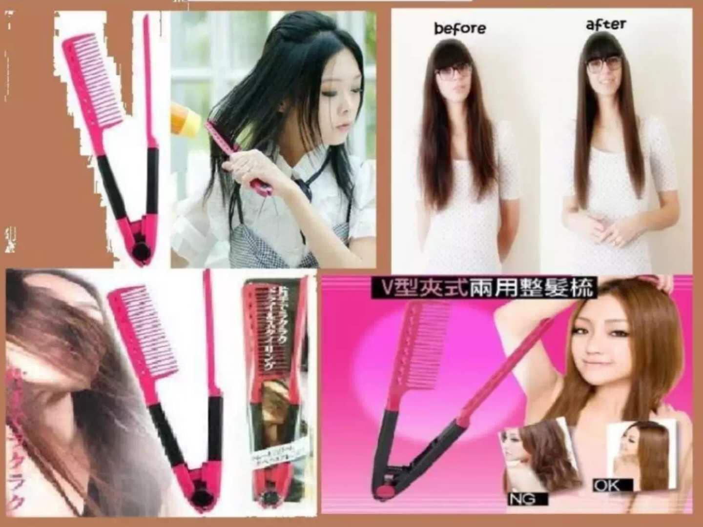 Mawar88shop Sisir Ion Pelurus Rambut