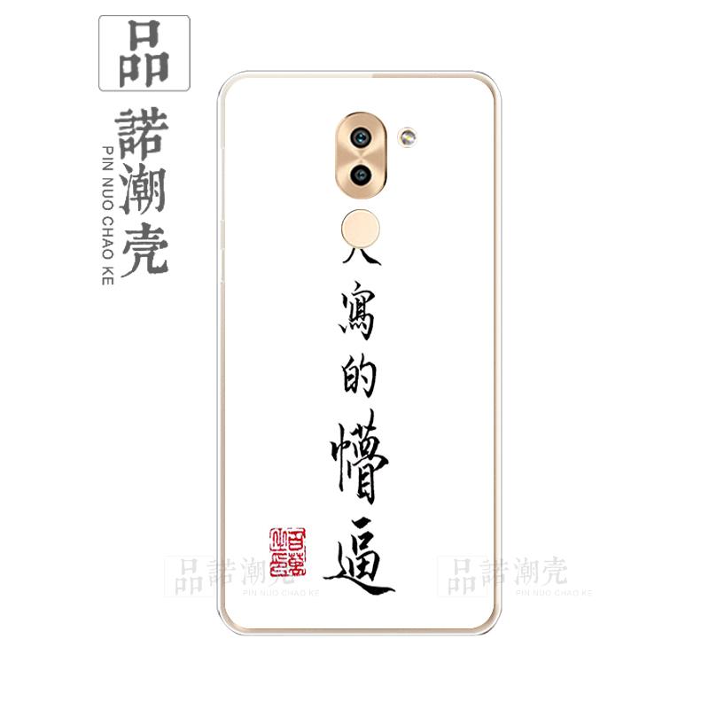 HUAWEI1 Selubung Ponsel Sarung Ponsel Note8 Tren Jaringan Anti Jatuh