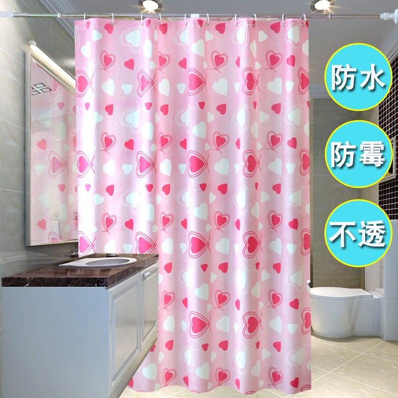 Yunyang Kamar Mandi Tahan Air Antijamur Tirai Shower Kamar Mandi Penghangat Sekat Tirai Jendela Tirai Tirai Kamar Mandi Tarik Tirai By Koleksi Taobao.