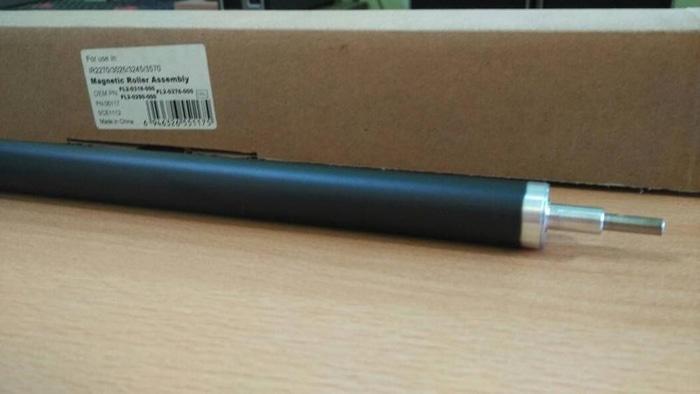 Promo Magnet Roll IR 4570 IR 3045 IR 3570 IR 2870 Fotocopy Canon Original