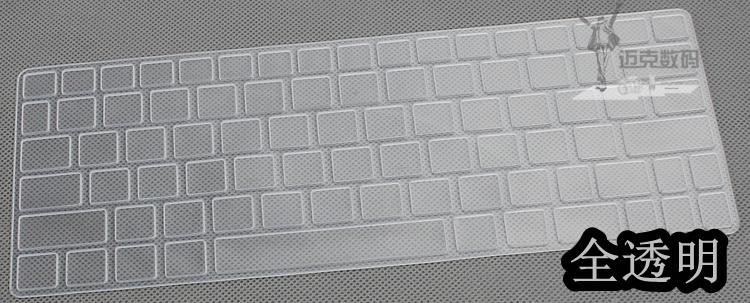 Espl Sony keyboard notebook pelindung layar pelindung VAIO E11 T11 E11135 T11137 T11138