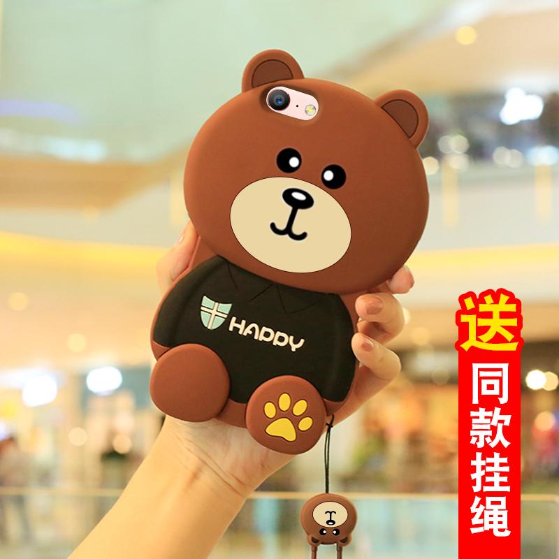 Casing HP Oppoa73/A59s/A59m/A37/A57a39 Imut Tali Gantungan Beruang