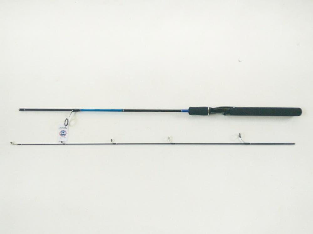 Joran Maguro Vangas 165 Terlaris (Stok Terbatas)