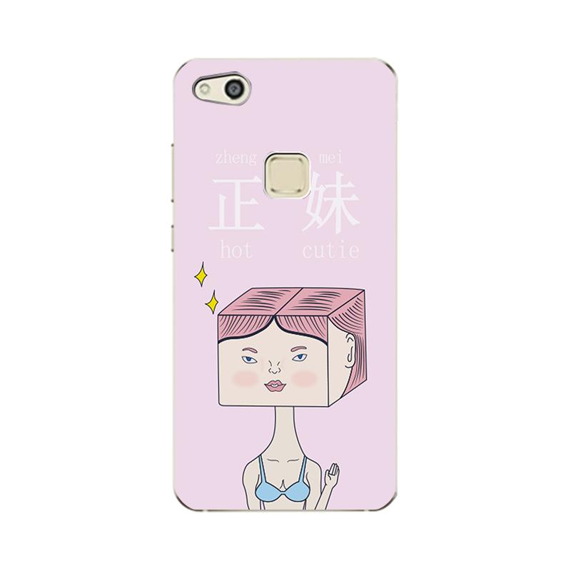 HUAWEI1 Casing HP P10 Casing 7plus Silikon Remaja Gadis Ekspresi
