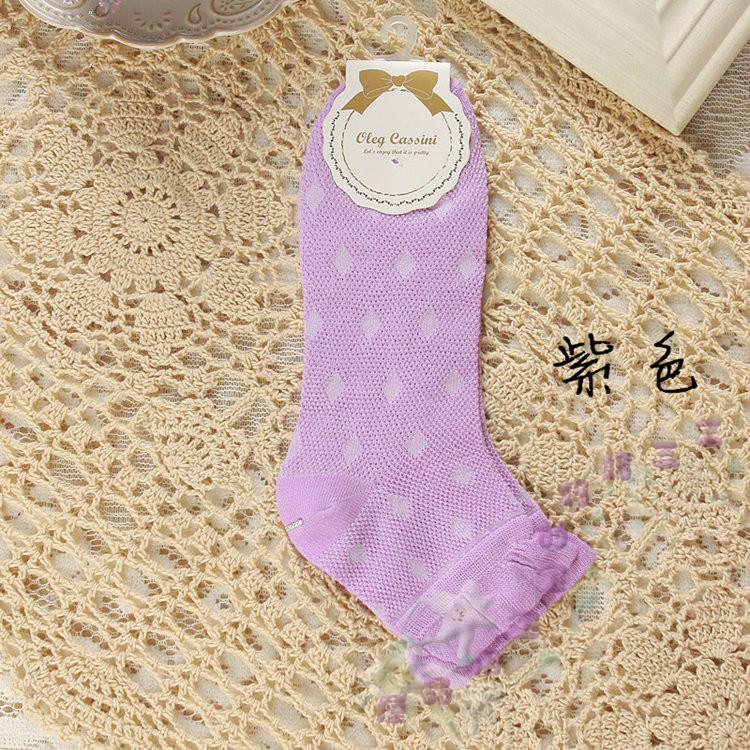 Jaring Musim Panas Ibu Yang Melahirkan Bulan Kaos Kaki (Ungu Serat Bambu Bahan)