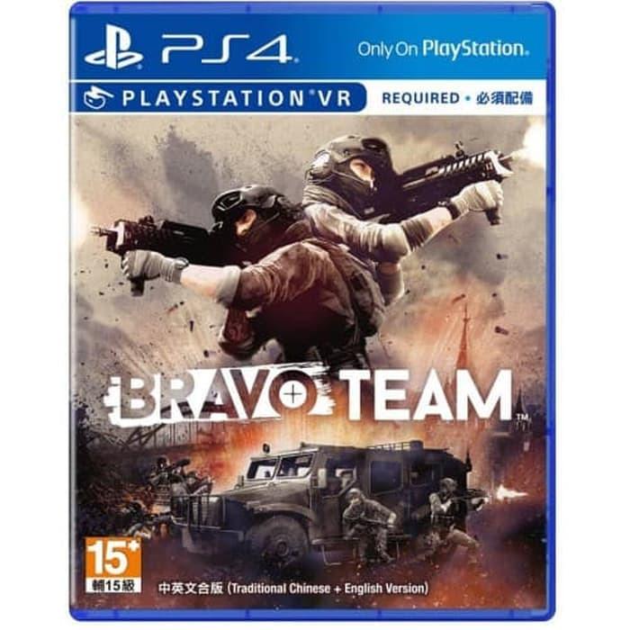 PS4 PSVR Bravo Team Reg 3