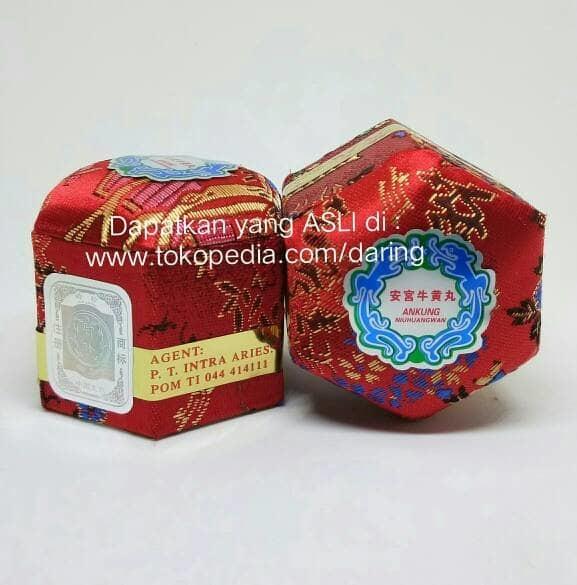 Obat Stroke ANGKUNG (Angong) NI HUANG asli Li Shi Zhen