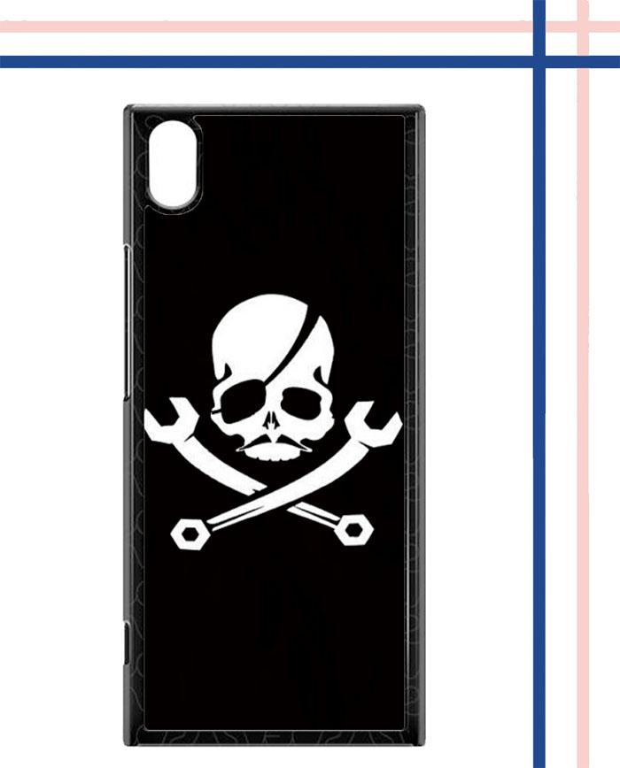Casing HARDCASE Bergambar Motif Untuk Sony Xperia XA1 Case Cover Superman Is Dead Outsider