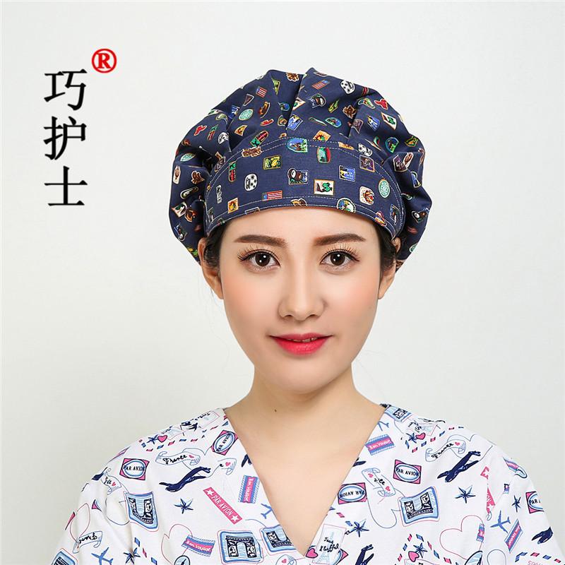Qiao Perawat Katun Pria Dan Wanita Perawat Ruang Operasi Topi Topi Bedah Topi - Page 4 - Daftar Update Harga Terbaru Indonesia