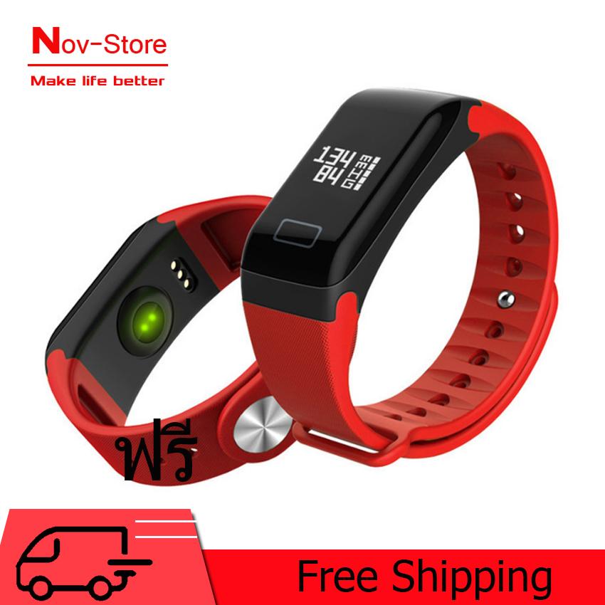 T1 Tekanan Darah Denyut Jantung Gelang Pintar Gerakan Kesehatan Pemantauan Kelelahan Gelang Pedometer (Merah/Biru/Hitam/ Grey) -Intl