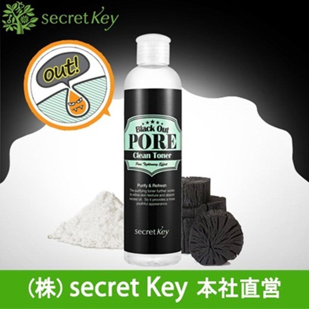 Secret Key Black Out Pore Clean Toner 250ml - Original