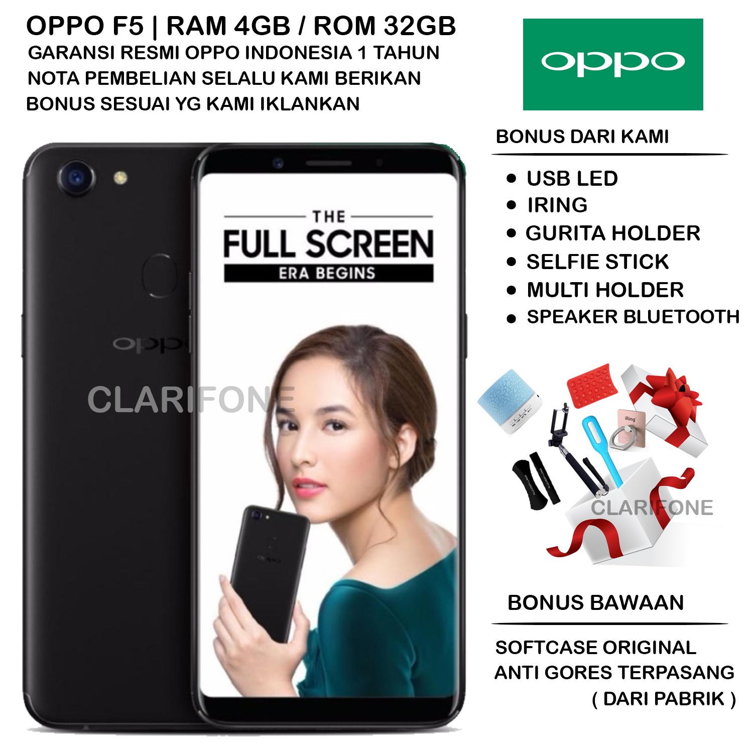 OPPO F5 - RAM 4GB - ROM 32GB - GARANSI RESMI