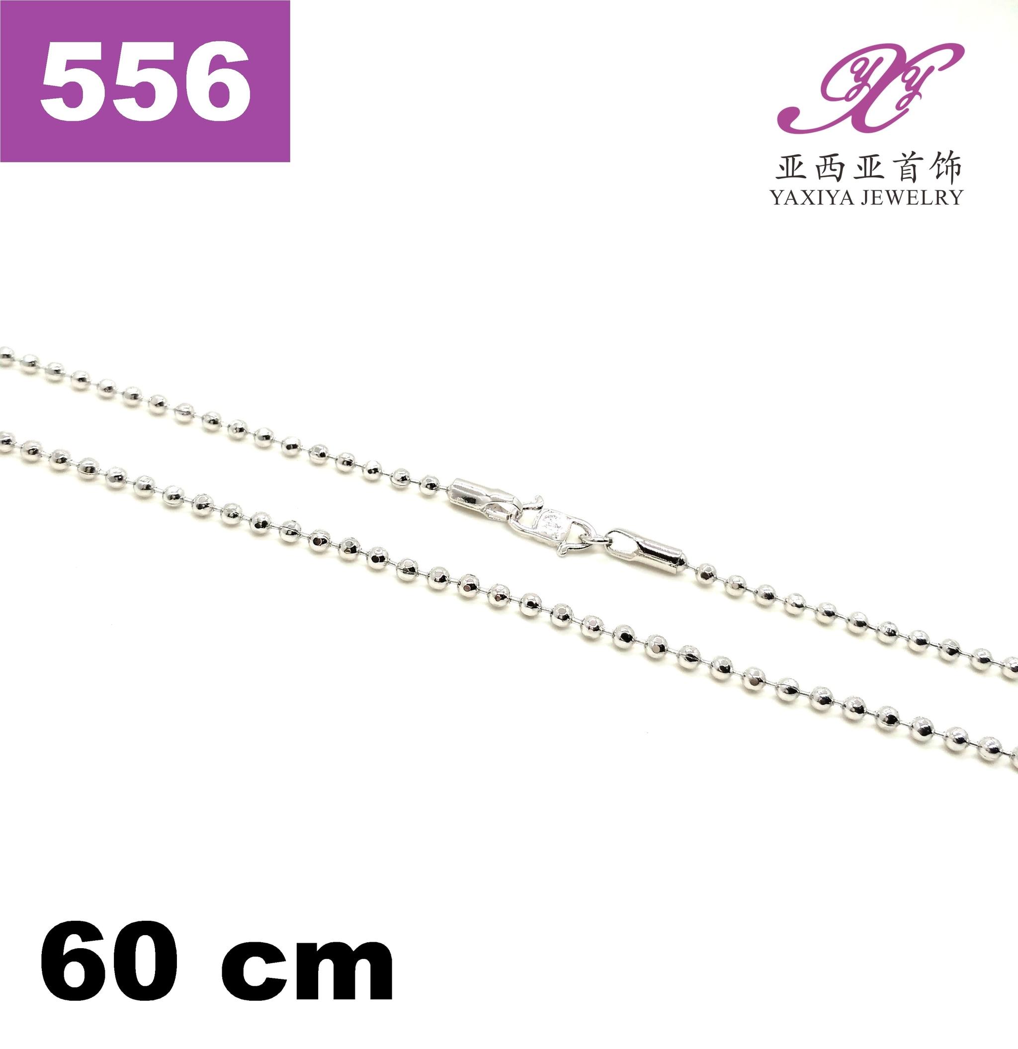 Kalung rantai biji lada emas putih perhiasan imitasi 18k Yaxiya 556