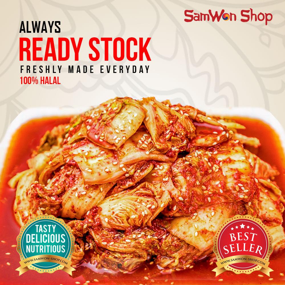 Samwon - Kimchi Sawi Fresh - 1 KG - Makanan Korea