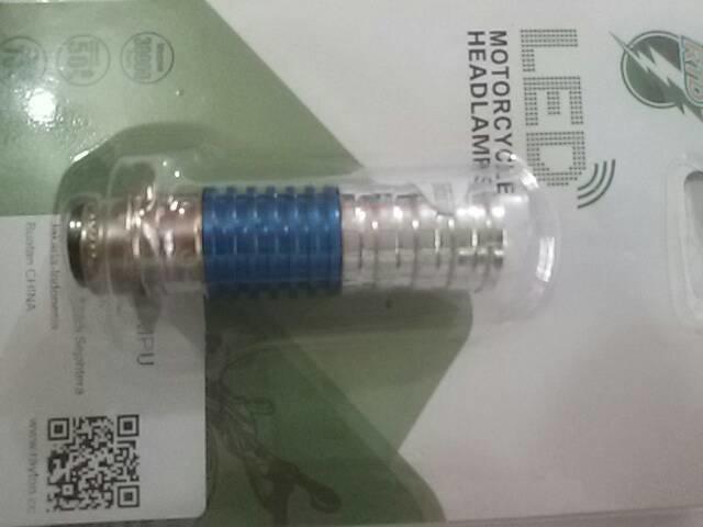 Best Seller Lampu utama LED buat metic / bebek 7watt matic soket M5 Headlamp motor