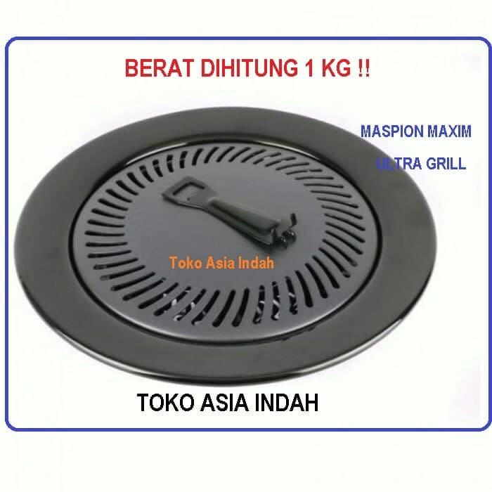 Alat Panggang / Pemanggang / BBQ 25 cm Ultra Grill Maxim Alat Panggang