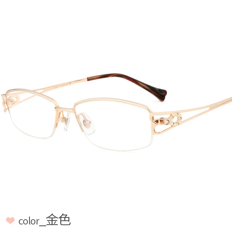 Frame Kacamata Ultra-ringan Titanium Murni Bingkai Kacamata Bening Berubah Warna