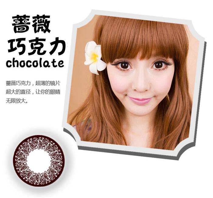 Promo Warna Mata Softlens Eva Eye Choco (Coklat Natural)
