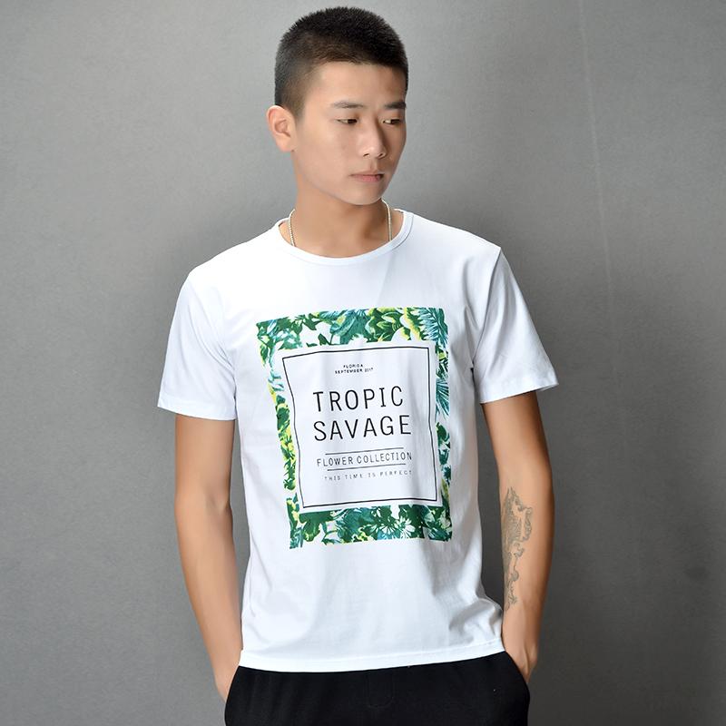 Kaos Pria Lengan Pendek Sumbu Pendek Sutra Es Musim Panas