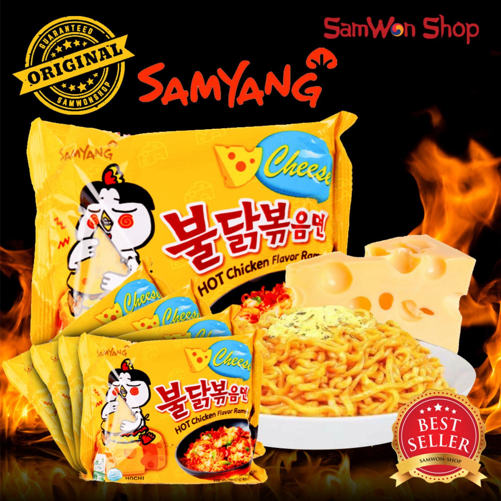 Samyang Cheese Hot Spicy Chicken Ramen 5 Pcs