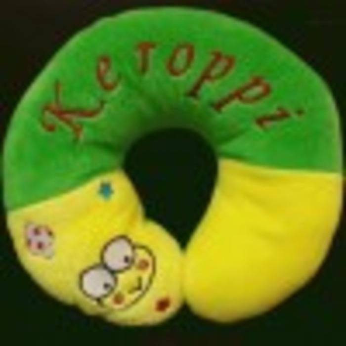 Bantal Leher Keroppi - ar29XIa