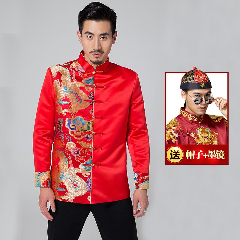 Mempelai Pria Gaun Cina Pria Menikah Baju Pelayanan Merah