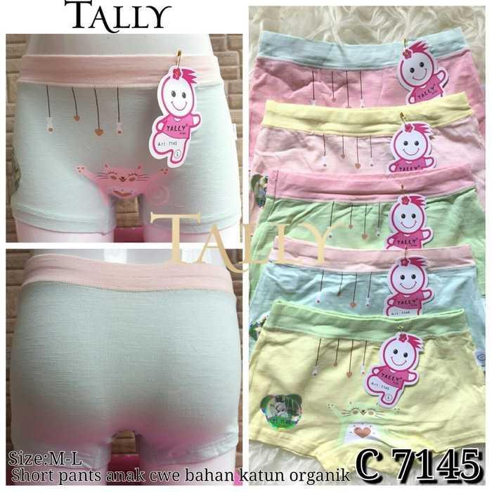 Grosir Celana Dalam Boxer Anak Luvly TALLY 7145 Bahan Serat Bambu
