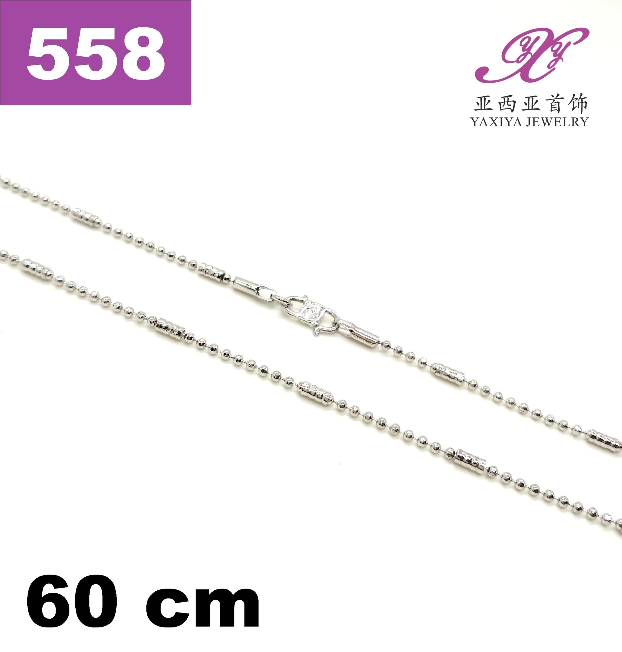 Kalung rantai emas putih perhiasan imitasi 18k Yaxiya Jewelry 558