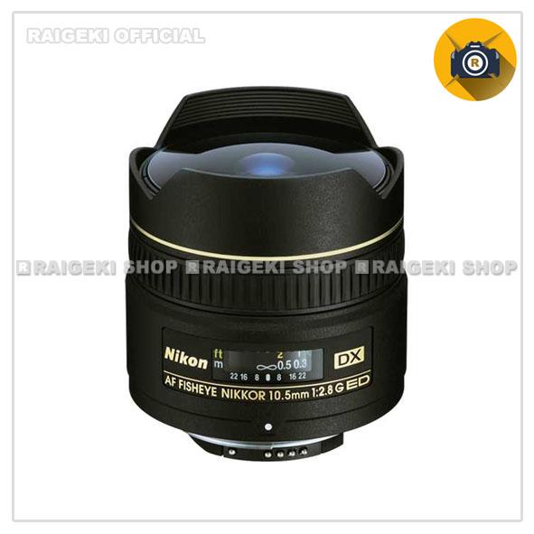 Nikon AF 10.5mm f/2.8G IF ED DX Fisheye - Hitam