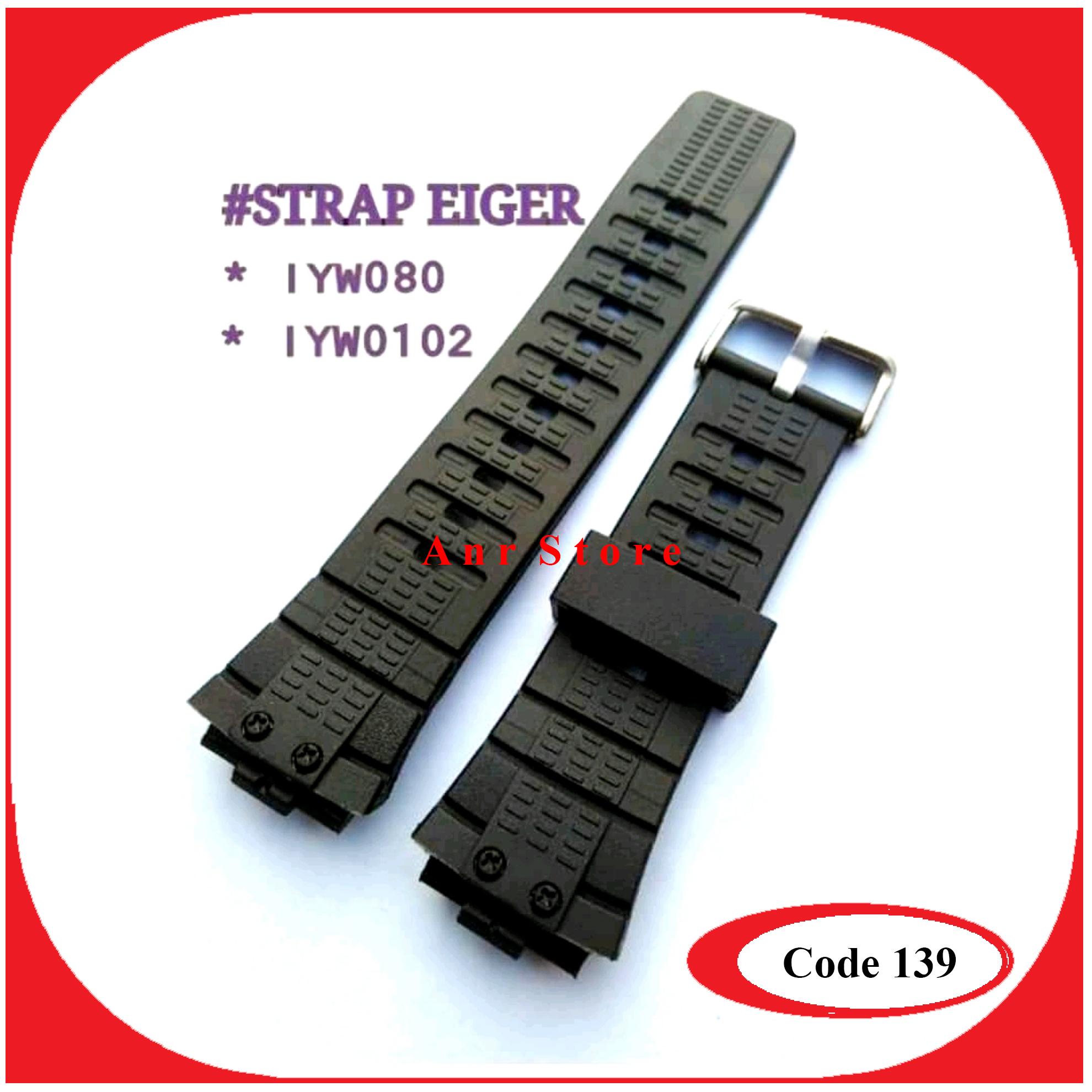 Tali Jam Tangan Eiger IYW080 IYW0102 IYW 080 IYW 0102 IYW-080 IYW-0102