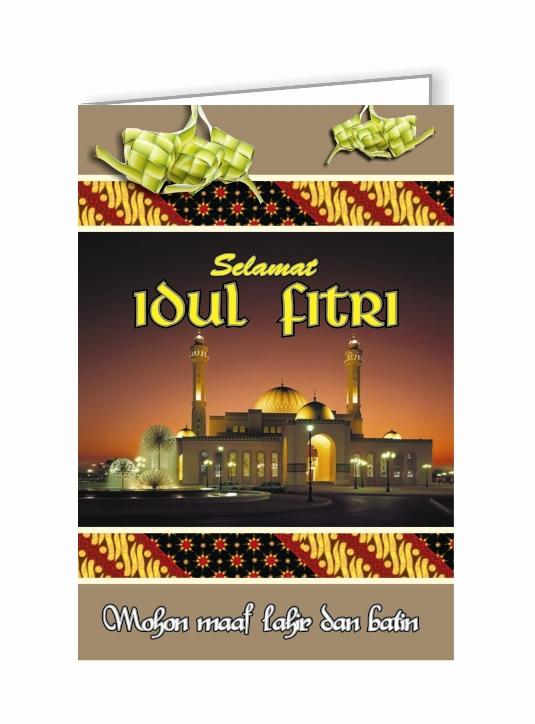 Kartu Ucapan Idul Fitri Masjid Batik Kuning