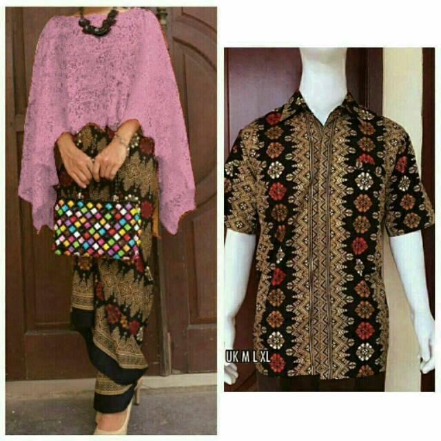 Cp Capebatik Pink Bhn Cape Brukat Ld190 Pj55+Rok Kainlilit Batik Prada Motif Asli+Ring+Kemeja Cowok.