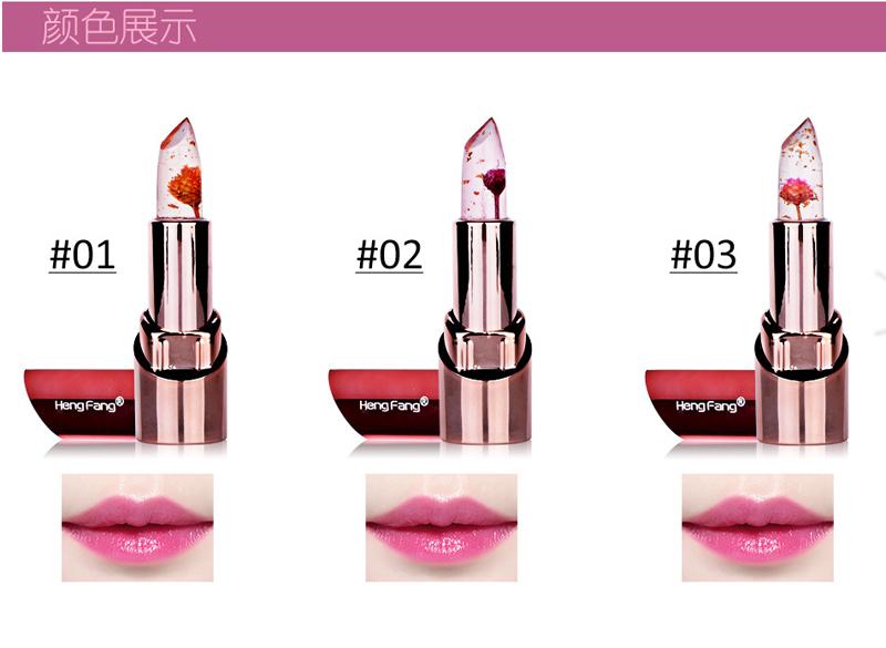 HengFang Flower Lipstick Bunga / Lipgloss / Lip Balm Plus Tutup Kaca