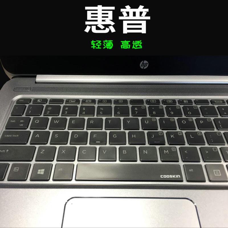 HP ZBook pindahkan Stasiun kerja 14U g4 17 G5 15U G2 G3 komputer laptop membran Keyboard pelindung pelindung layar STUDIO Keyboard Set Penutup