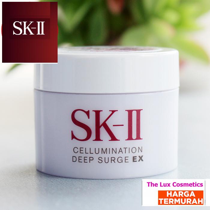SK-II SK2 SKII Cellumination Deep Surge EX 15 Gr