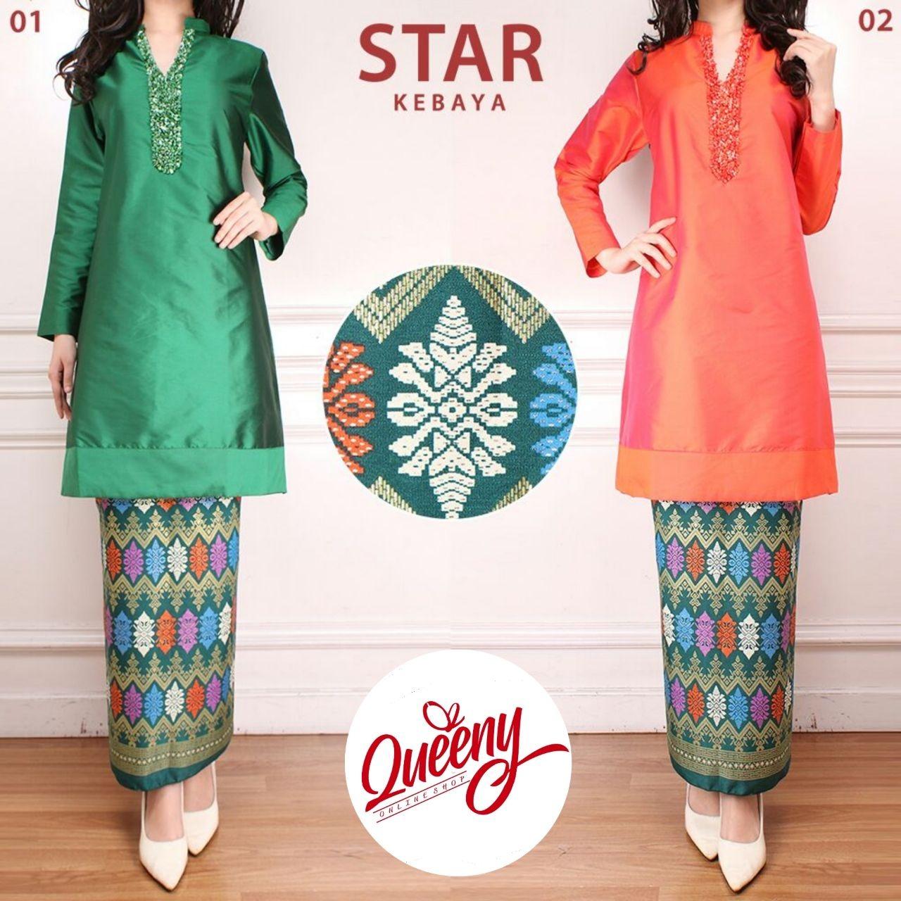 baju kurung modern - rok batik semi sutra