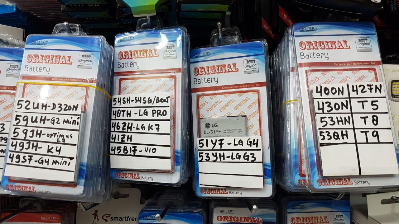 Battery Batre Baterai Original LG BL-52UH BL52UH L70 DUAL D320N D285 D325 L65