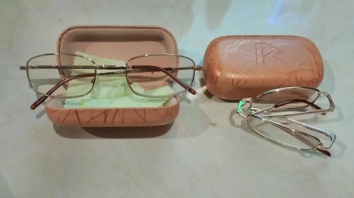Kacamata Baca Rodenstock Plus Lipat Murah