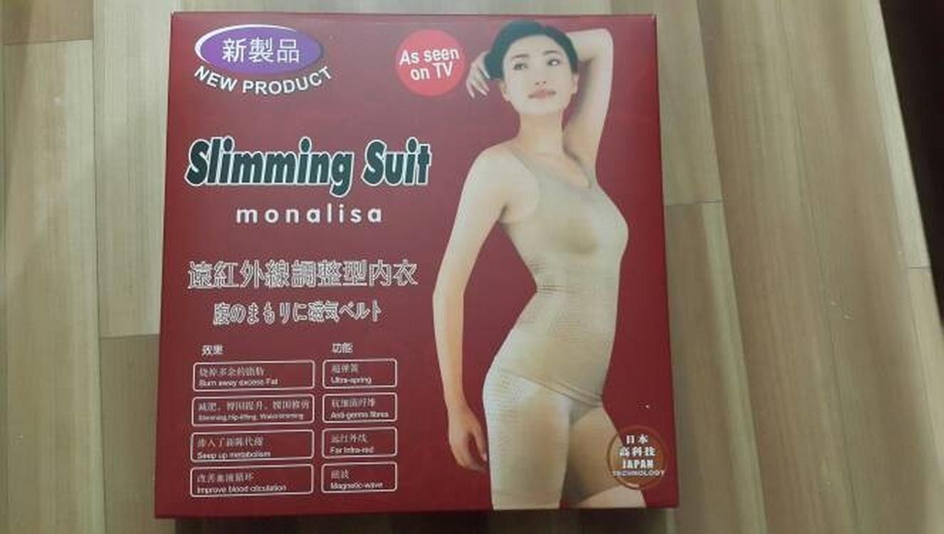 MONALISA SLIMMING SUIT / KORSET PELANGSING DENGAN INFRARED