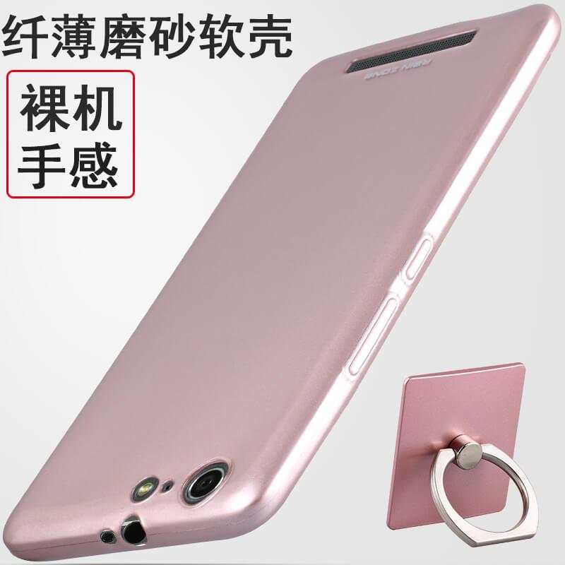 Gionee Casing HP M6/M6plus/GN8003/M5plus/M6/Gionee1 Silikon Model Pria Soft Bungkus Penuh