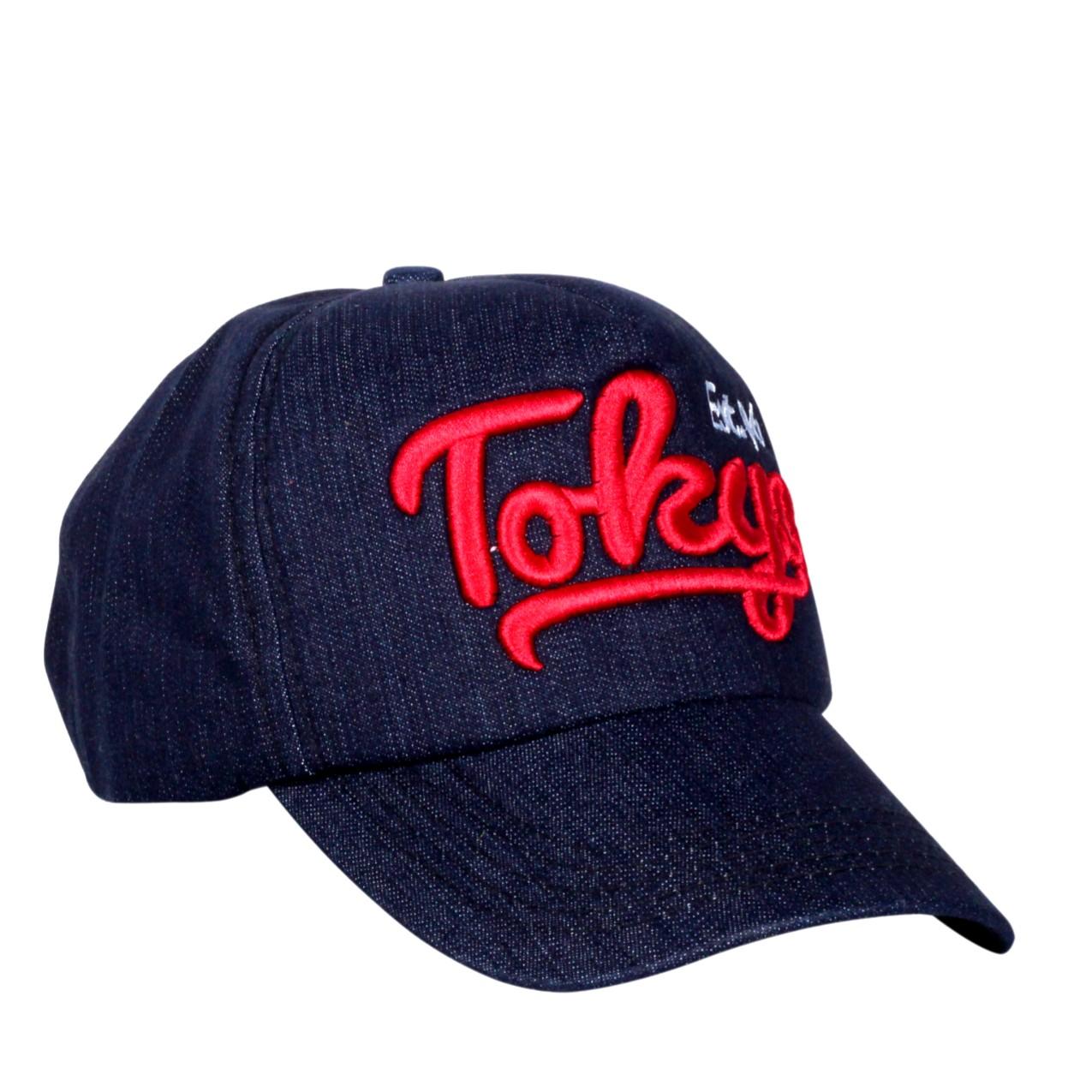 Dgm_Fashion1 Topi Denim Polos Tokyo/Topi Hitam Supreme/ Topi Combinasi /Topi Denim/Topi Jaring/Topi Snapback/Topi Polos/Topi Pria/Topi wanita/topi Murah/Topi Casual/Hat Man/Topi Import/Topi Murah/Topi HitamTopi Distro SN 5769