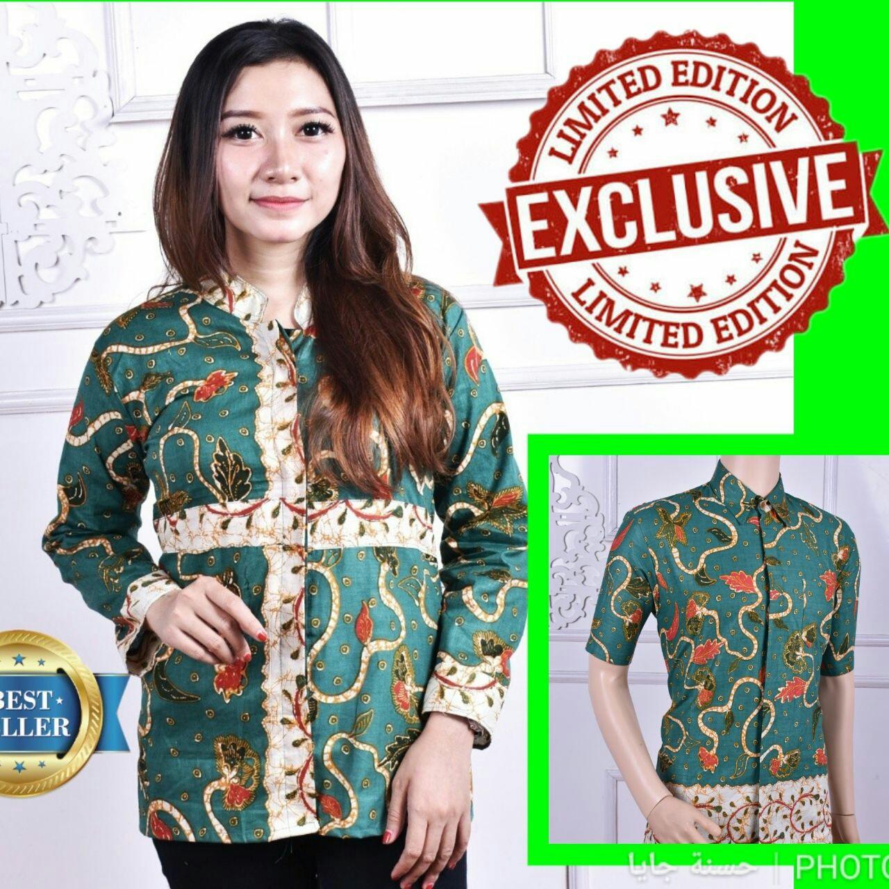 Sarimbit Couple Batik Atasan Sogan Madura Jaya