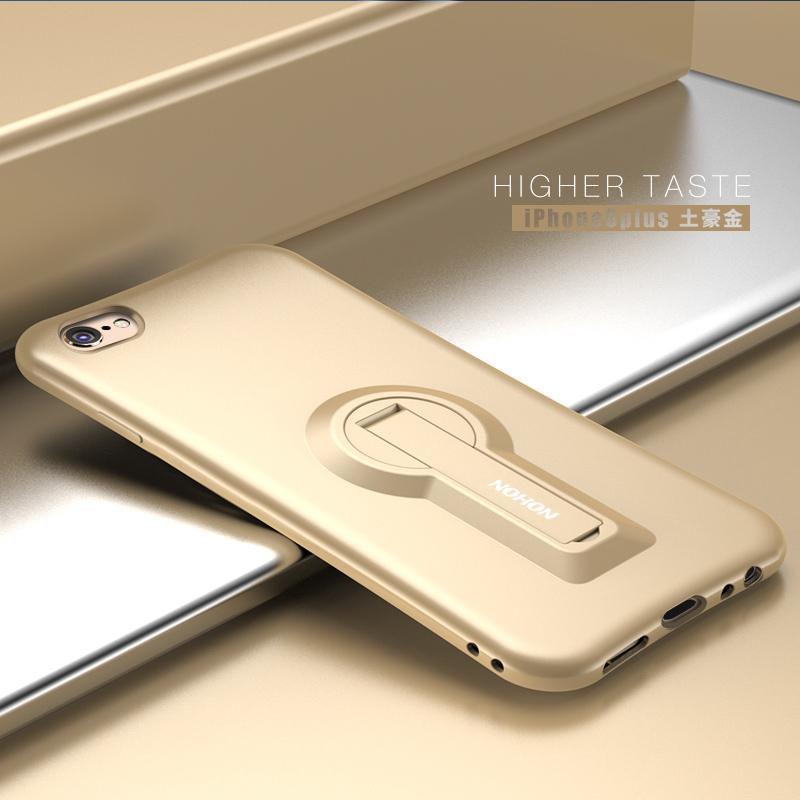 Trendi Casing HP Apple ID Casing 6 Plus/Iphone6s/6 Splus Karakter Apple ID