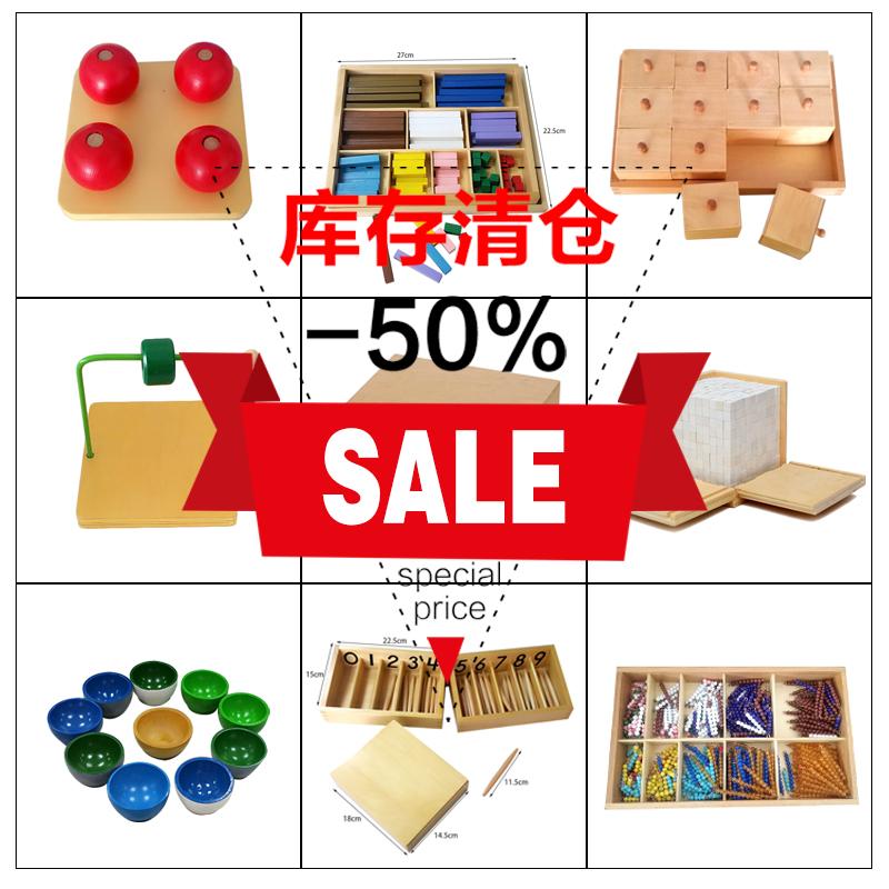 Montessori pendidikan usia dini cuci gudang Mainan Bayi/Ring/Bulat Puzel/misterius Box