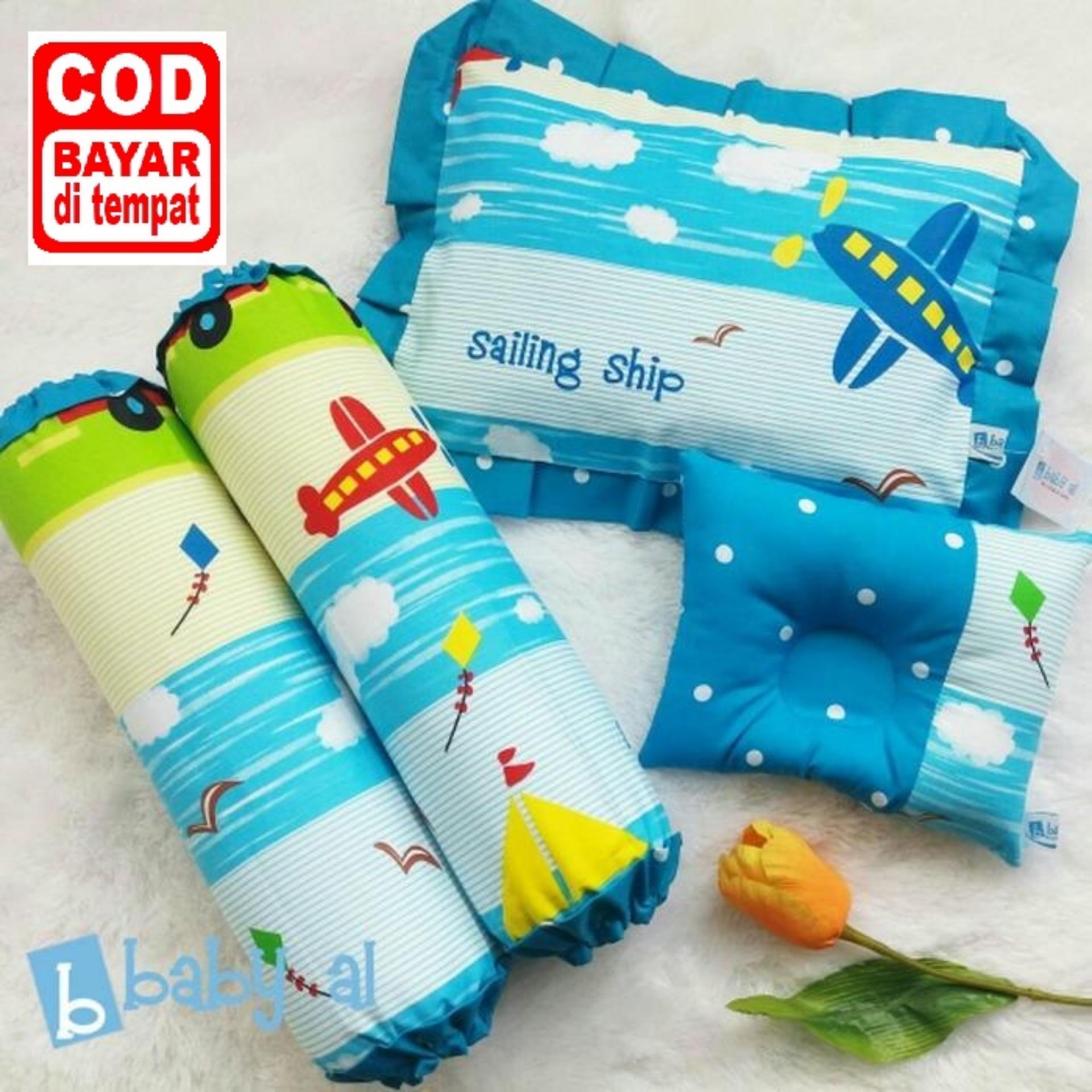 Paket Bantal Set Baby Al - 4pc (2 bantal dan 2 guling)